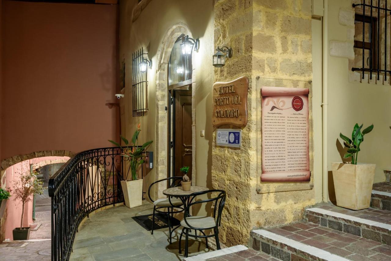Porto Del Colombo Traditional Boutique Hotel Chania  Exterior photo